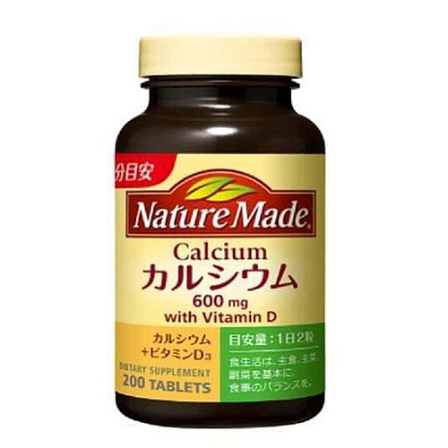 Nature Made Calcium &Vit D 200tab